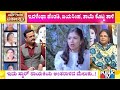 ಸಾಂಸಾರಿಕ ಜೀವನದ ಬಗ್ಗೆ 'ಸ್ವಾಭಿಮಾನ'ದ ನಟಿ ಹೇಳಿದ್ದೇನು..? | Exclusive Interview Of Actress Mahalakshmi