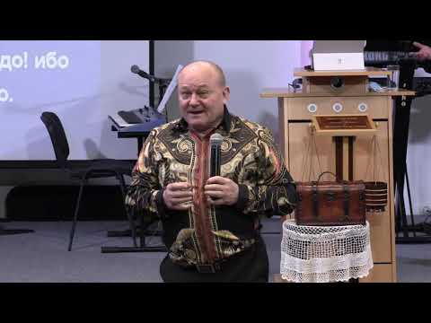 Waldemar Wall * Царство Небесное. Част 4. Отцовское благоволение для тебя (нас)