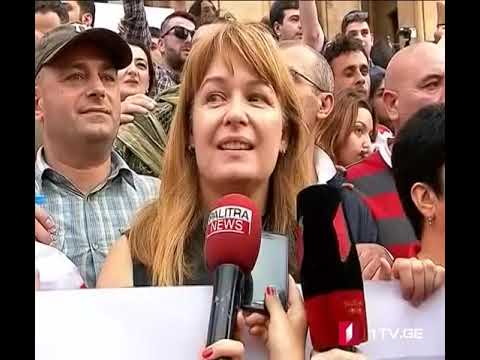 სანდრა რულოვსი   მგონი, აქციის მონაწილეები მოთხოვნებს დაამატებენ ცოტა ხანში, რადგან ივანიშვილის დანი