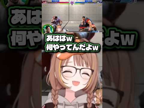うひの賢いゲージ回収行動　#千燈ゆうひ #vtuber #shorts #ぶいすぽ