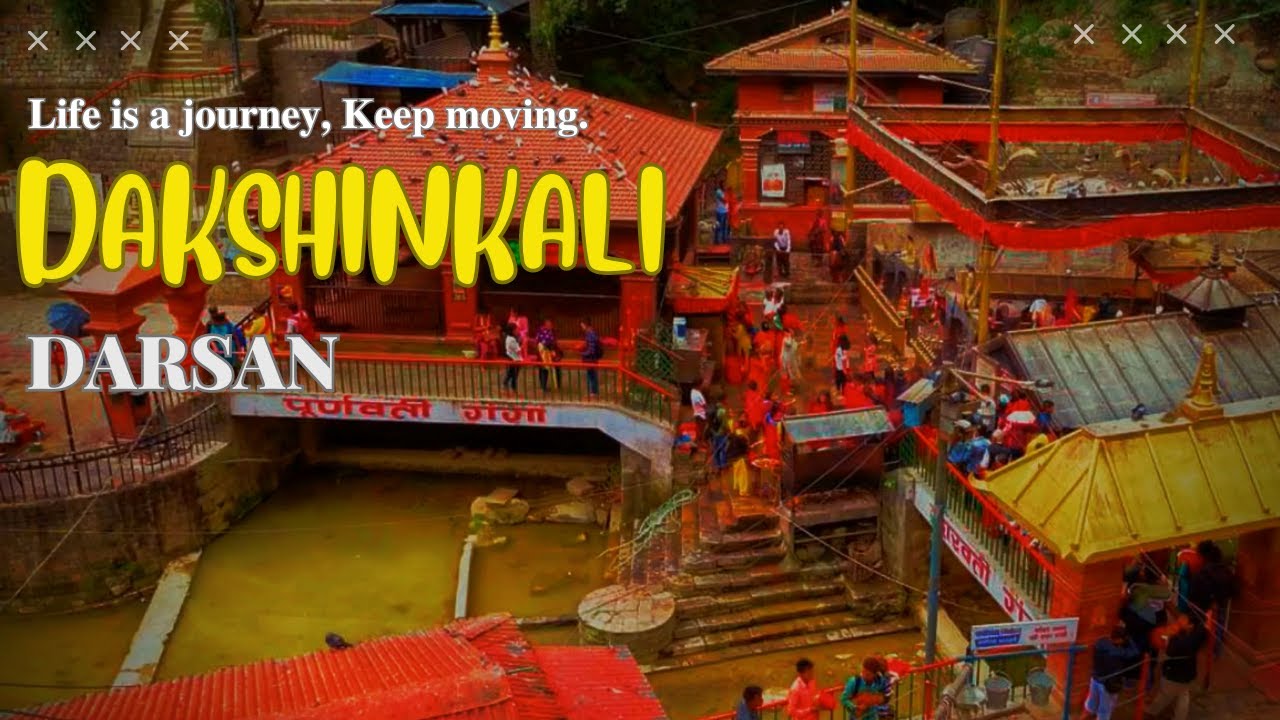 THE DIVINE MOTHER - KALI || DAKSHINKALI TEMPLE || PHARPING || NEPAL ||