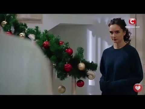 Новогодний Ангел Мелодрама