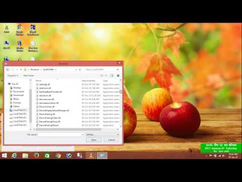 How to Fix gpedit.msc Missing in Windows 7,8,8.1 and 10 | Solved | 100 Working
