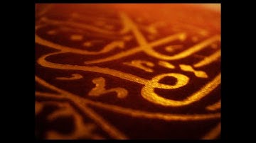صلاة العشاء للقارئ نايف الفيصل بتاريخ 18 / 7 / 1433هـ