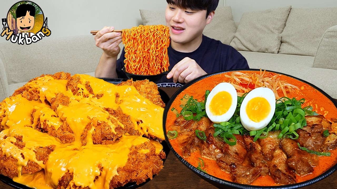ASMR MUKBANG 직접 만든 통삼겹 열라면 김밥 대왕 치즈돈까스 먹방! RAMYEON & KIMBAP & PORK CUTLET MUKBANG EATING SOUND!