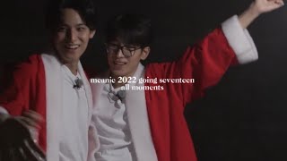 meanie 2022 all going seventeen moments (+ crumbs)