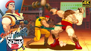 Street Fighter Alpha 2 - Rolento (Arcade / 1996) 4K 60FPS