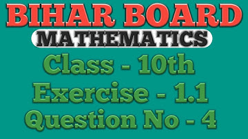 Class 10th Mathematics exercise 1.1 (Real Number )BIHAR BOARD