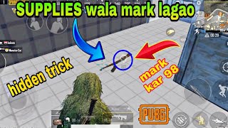 🔥Pubg me supplies wala mark lagao 🔥