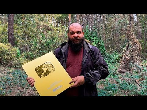 На канале