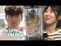 How Does Kim Jong Kook's Chicken Shake for Sayuri Taste? [My Little Old Boy Ep 115]