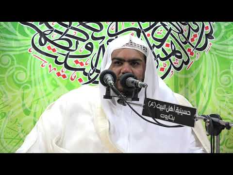 الله عظم شأن طه ملا حسن القديحي 