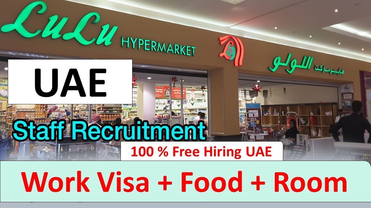 Lulu Hypermarket Jobs In Dubai 2023 Dubai LuLu Supermarket Jobs dubaijobs YouTube