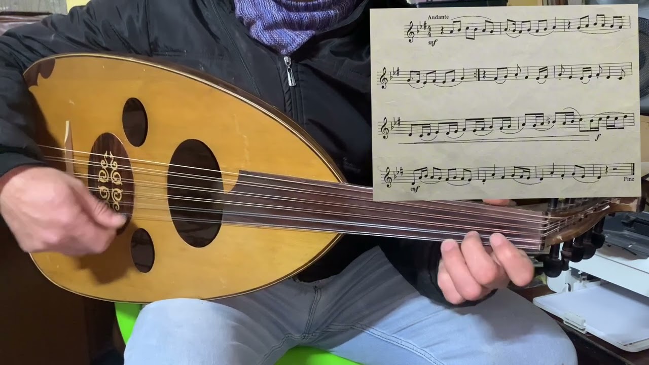 كيف تعزف مقدمة أنا في انتظارك للسيدة أم كلثوم على العود