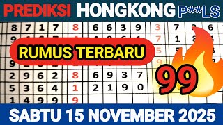PREDIKSI HK POOLS SABTU 15 NOVEMBER 2025 / TARIKAN PAITO HK / RUMUS KEPALA EKOR HK