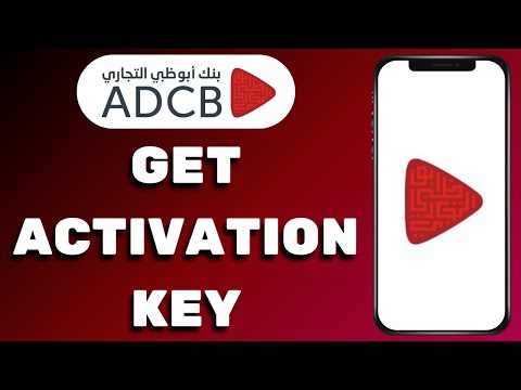 How To Get