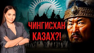 Кем по национальности был Чингисхан? Происхождение великого полководца