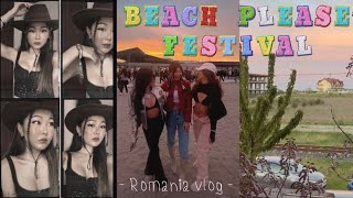 [ROMANIA VLOG]🇷🇴 eng+rom sub | Beach Please 2023 festival / Romania vlog / Bucharest vlog