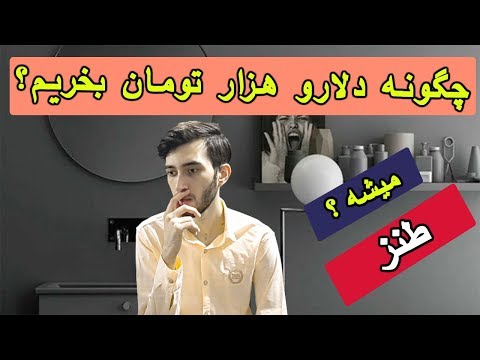 تصویری: S2002 با پرداخت 5500 دلار ، لمس Klasse را دارد