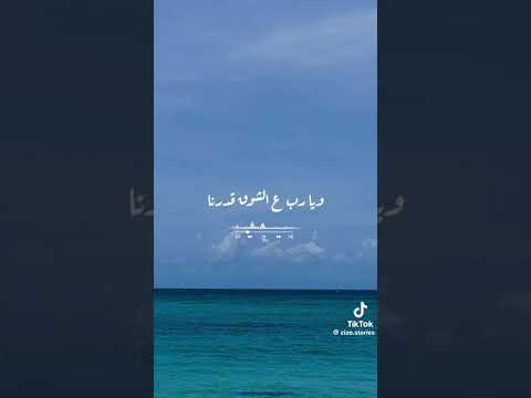 ف كتاب عنيكى احنا درسنا احمد فريد