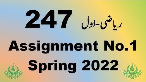 AIOU Code 247 Solved Assignment No.1 Spring 2022