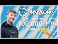 Mrbeast  from 0 to 100 million subscribers every day 2012  2022