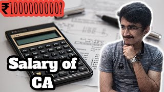 salary of ca tamil 🔥| Salary of charted accountant tamil | Aravindan