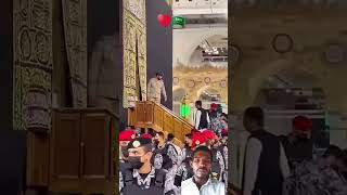 # best # labbaik allahumma # labbaik la sarika Laka # labbaik innal hamd # vo naymata # beautiful #