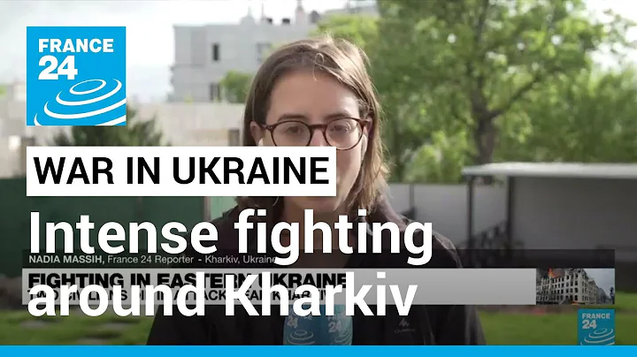 Ukraine making steady progress around Kharkiv • FRANCE 24 English