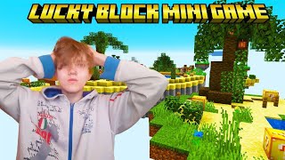 ч.02 ОПЯТЬ ПРОИГРАЛ ДУЭЛЬ - Lucky Block mini game