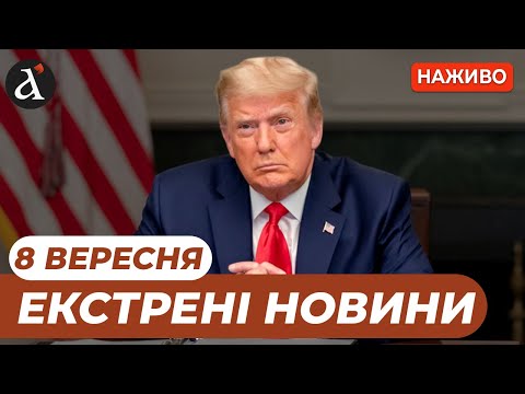 «Пояснення тенденції: чому сучасний світ захоплюється ігровими технологіями»