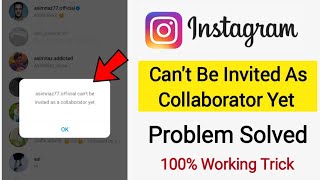 How To Fix Can't be Invited as a Collaborator yet Problem 2023 | Can't be Invited as a Collaborator