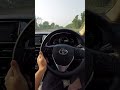 Toyota Yaris Driving Status