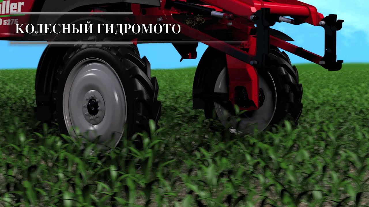 Miller Saint Nazianz Tradeshow Presentation in English and Russian