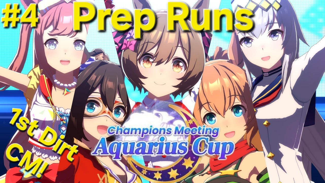 🥕 Prep Runs | Aquarius Cup [HN] #umamusume #pvp #gacha