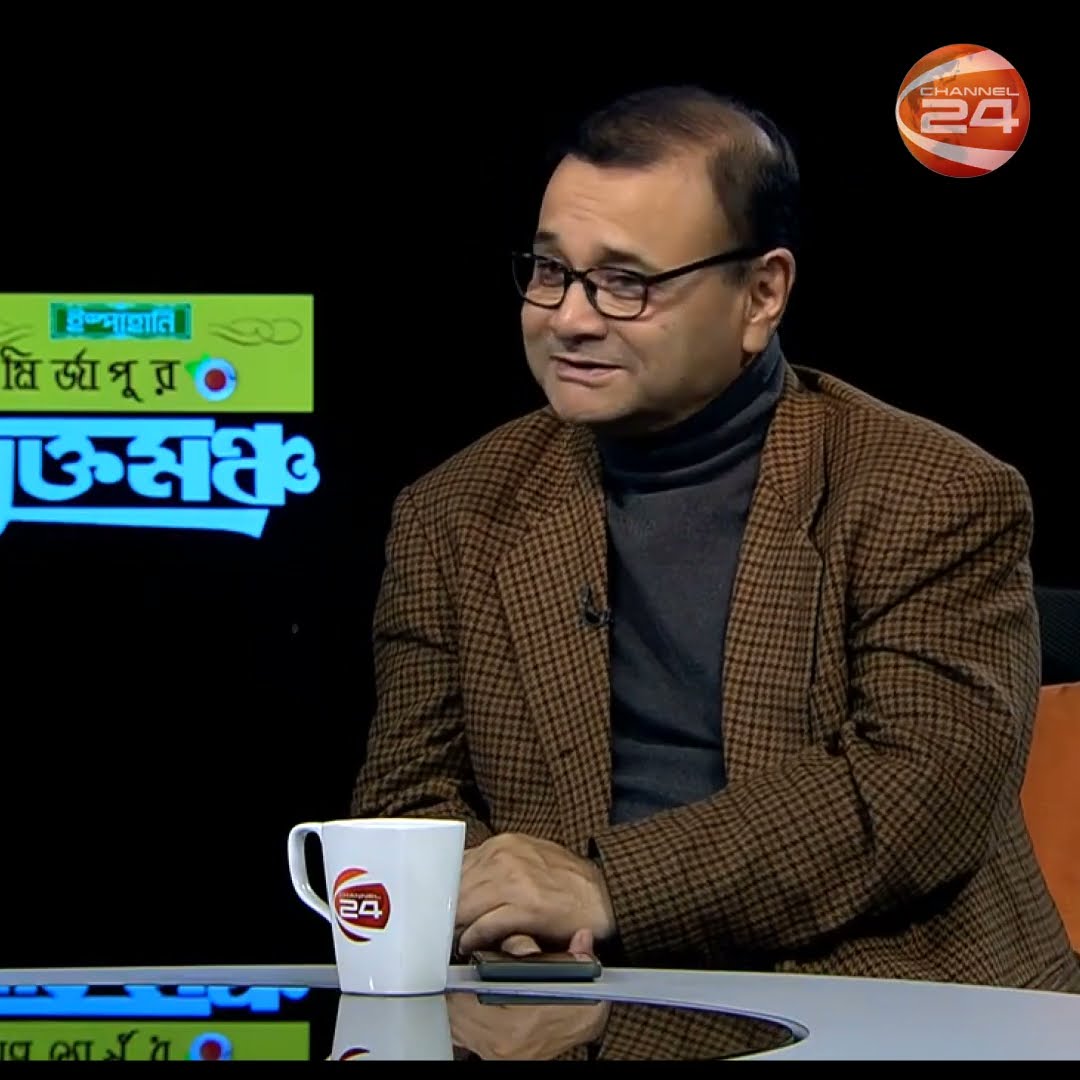'পৃথিবীর শ্রেষ্ঠ পেশা চিকিৎসা পেশা' #channel24 #news #channel24_news #shorts