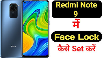 How to set face lock in Redmi Note 9 || Redmi Note 9 me face lock kaise set kare ||