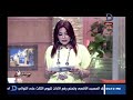برنامج سيداتي انساتي مع حنان الديب و ليلى شندول حلقة 16 7 2017
