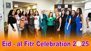 Download Lagu AWSA | Eid Ul - Fitr Celebration - 2025 | Sydney Australia 🇦🇺 MP3 Download Lagu AWSA | Eid Ul - Fitr Celebration - 2025 | Sydney Australia 🇦🇺 MP3