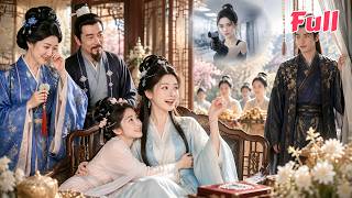 The World’s Top Assassin Reborn as a Princess... Finally Found the Family She Deserved!