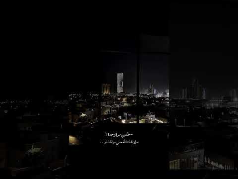 المشاعر مش كلام بتوحشيني وائل جسار اغاني ستوريات حالات تصميم