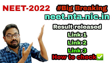 🔴Neet 2022 result released 💥💥| How to check✅