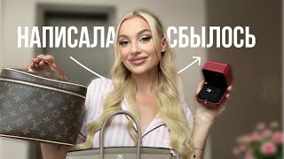 видео: Дневник Самопрограммирования: ВЫ ВЕЛИ ЕГО НЕПРАВИЛЬНО! Пошаговая инструкция с примерами от психолога картинка: Дневник Самопрограммирования: ВЫ ВЕЛИ ЕГО НЕПРАВИЛЬНО! Пошаговая инструкция с примерами от психолога