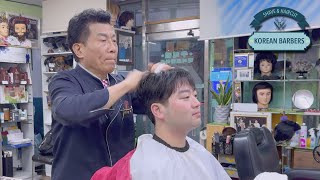 Haircut, Shave & Massage by Master Barber Kim Yongdeok | Uri Men's Hair Total Art