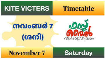 KITE VICTERS Channel Timetable November 7 | itsvicters | First Bell Online Class Saturday