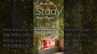 Study Music Café Jazz Playlist ☕ Smooth Piano Lofi Beats | Coffee Shop Ambience for Study &amp; Work