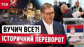 картинка: СЕНСАЦІЯ! Вучича скинули на виборах, а в Болгарії обирають нового лідера: чого чекати Україні?