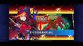 チェンクロ オススメ伝授バフ 戦士編 Youtube