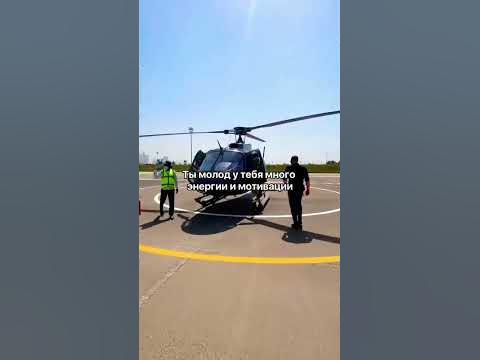 Просто зделай первий шаг - YouTube