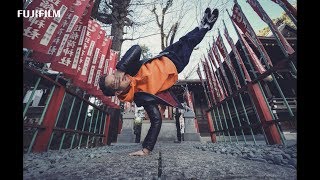 X-H1: Jason Halayko x Breakdance -Proud of- / FUJIFILM